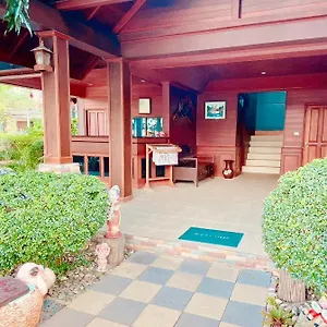 Baan Karnjana Samui *