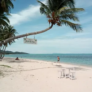 Samui Ben Hotel 2*