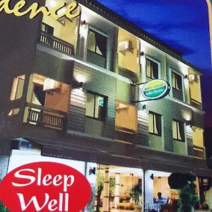 Nathon Residence Hotel Hotel 2*